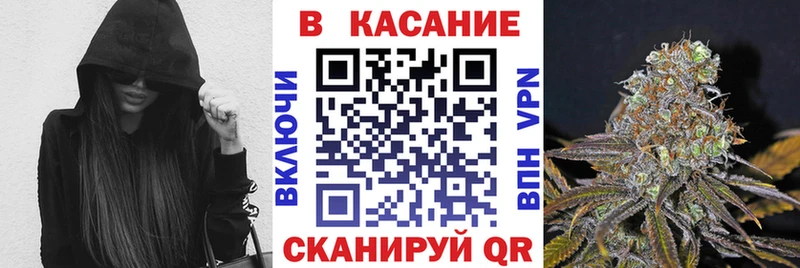 Что такое Омутнинск СОЛЬ  ГАШ 