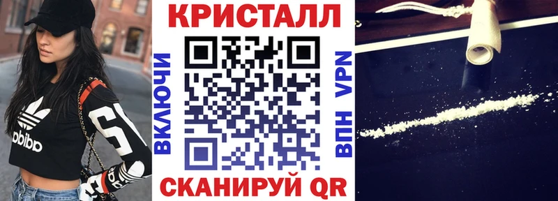 kraken как войти  Омутнинск  АМФ Розовый 