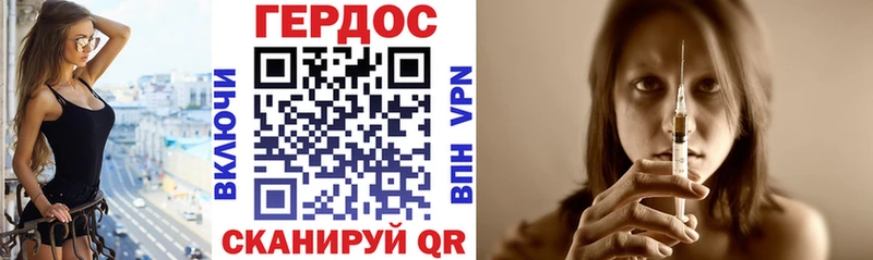 kraken зеркало  Омутнинск  Героин гречка 