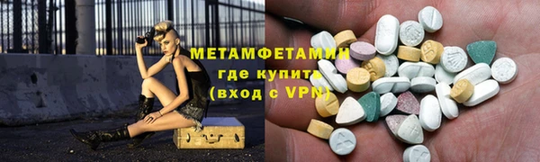 наркотики Балабаново