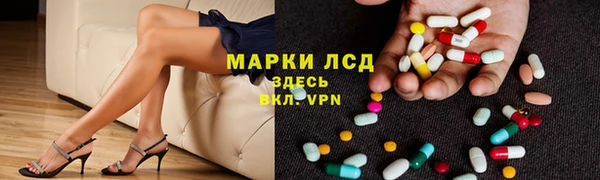 скорость mdpv Балахна