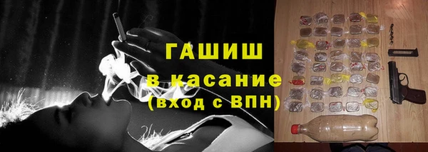 скорость mdpv Балахна