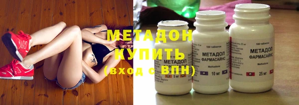 крисы Баксан