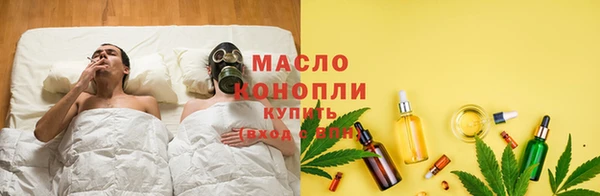 наркотики Балабаново