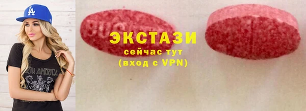 наркотики Балабаново