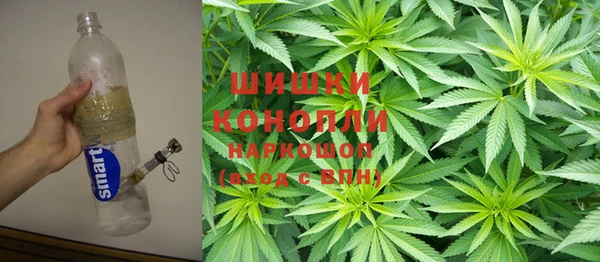 скорость mdpv Балахна