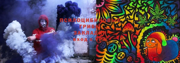 наркотики Балабаново