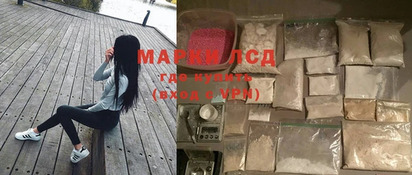 крисы Баксан
