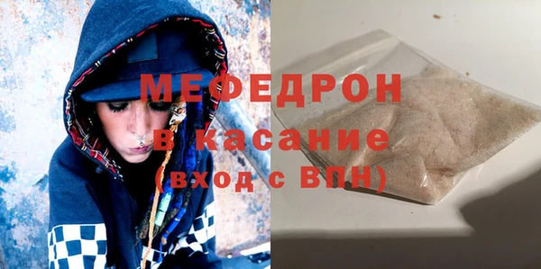 наркотики Балабаново