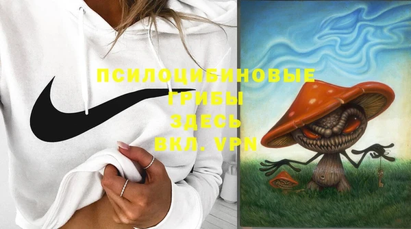 наркотики Балабаново