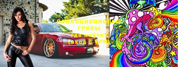 скорость mdpv Балахна