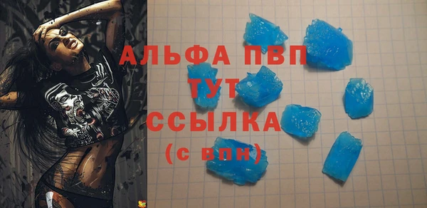 наркотики Балабаново