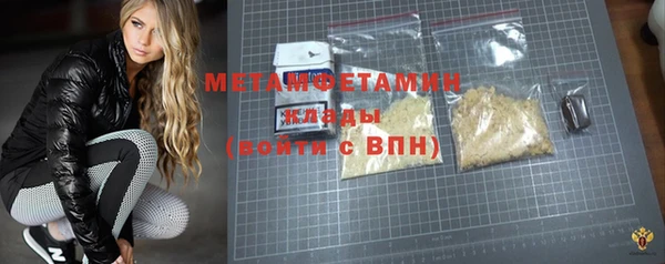 наркотики Балабаново