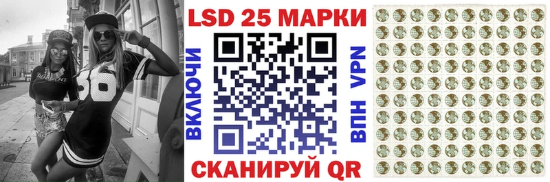 наркошоп  кракен зеркало  Марки NBOMe 1,8мг  Омутнинск 